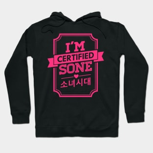 I'M CERTIFIED SNSD GIRLS GENERATION SONE Hoodie